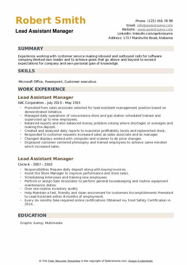 Lead Assistant Manager Resume example