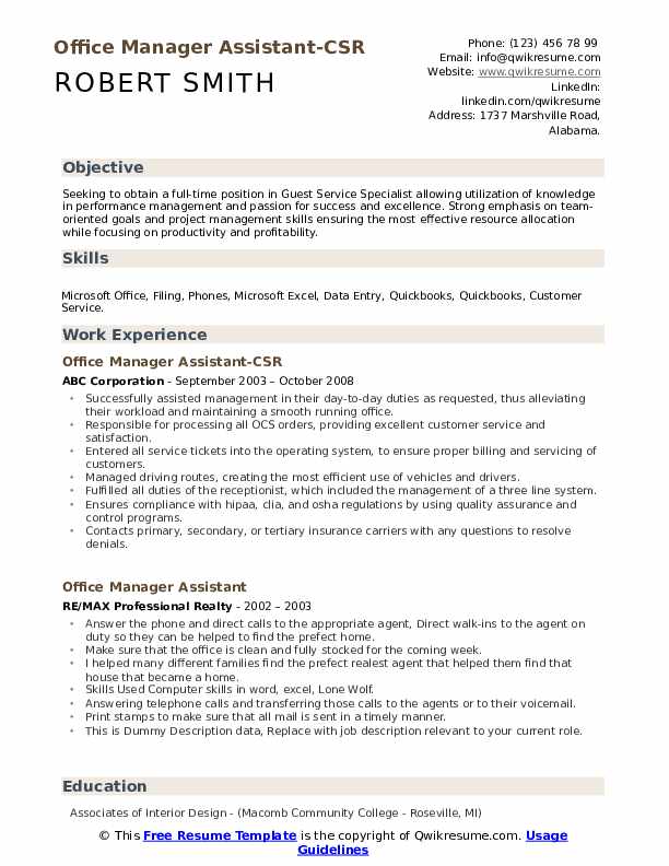 Office Manager Assistant Resume Samples | QwikResume