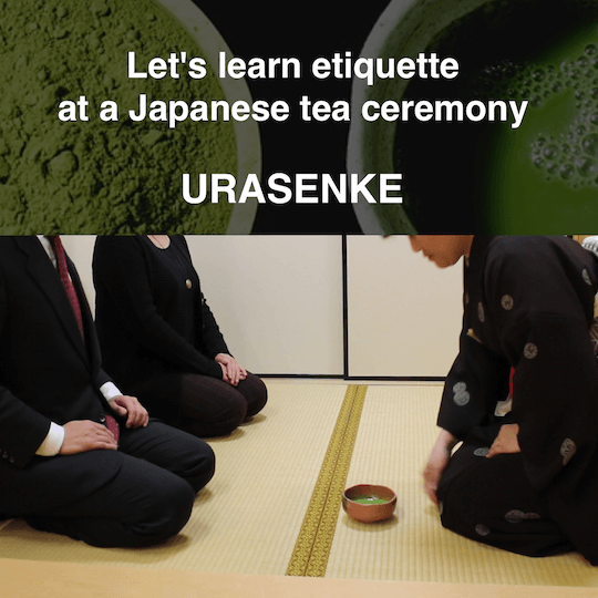 Learn Japanese tea ceremony etiquette for guests in 90 seconds