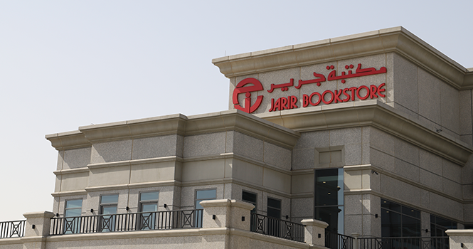 Jarir signs MoU to establish consumer finance company with Aman Egypt