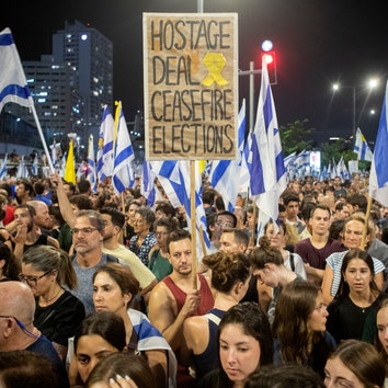 Why Israelis Are Taking to the Streets to Protest Netanyahu