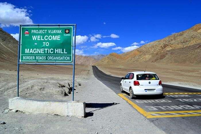 Magnetic Hill at Ladakh