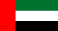 uae