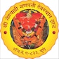 Shree Lenyadri Ganpati Devsthan Trust