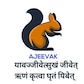 Ajeevak Nidhi Limited EMI payment