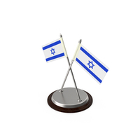 Israel Desk Flag PNG & PSD Images