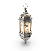 Lamp Eid Mubarak Silver PNG & PSD Images