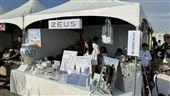 ZEUS亮相浪人祭　消暑好物引爆搶購