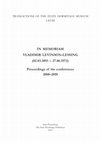 Research paper thumbnail of Северонемецкие брактеаты XII – начала XIII века как памятники позднероманского искусства (на основе собрания Эрмитажа) / Twelfth- to early thirteenth- century North German bracteates as monuments of late Romanesque art (using the example of the Hermitage collection) - 2015