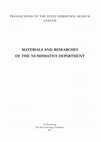 Research paper thumbnail of Путями Оттара и Торира Собаки. Немецкие брактеаты конца XII века из Северного Прикамья / In the wake of Ohthere and Thorir Hund. German bracteates of the late twelfth century from the  Northern Prikamje - 2017