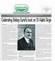 Research paper thumbnail of Celebrating Bishop Suriel’s Book on St Habib Girgis