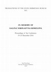 Research paper thumbnail of «Свадебный» брактеат Генриха Льва и Матильды Плантагенет  в собрании Эрмитажа / The 'wedding' bracteate of Henry the Lion and Matilda of England in the State Hermitage's collection - 2018