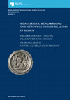 Research paper thumbnail of Brakteaten des hessischen Raumes aus dem Fund von Chotin und aus der Systematischen Sammlung der Ermitage // BERLINER NUMISMATISCHE FORSCHUNGEN Neue Folge 12: MÜNZSTÄTTEN, MÜNZPRÄGUNG UND MÜNZWEGE DES MITTELALTERS IN HESSEN – Berlin 2021, S. 487-495