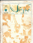 Research paper thumbnail of Signo Revista de 1982 Chivacoa Estado Yaracuy