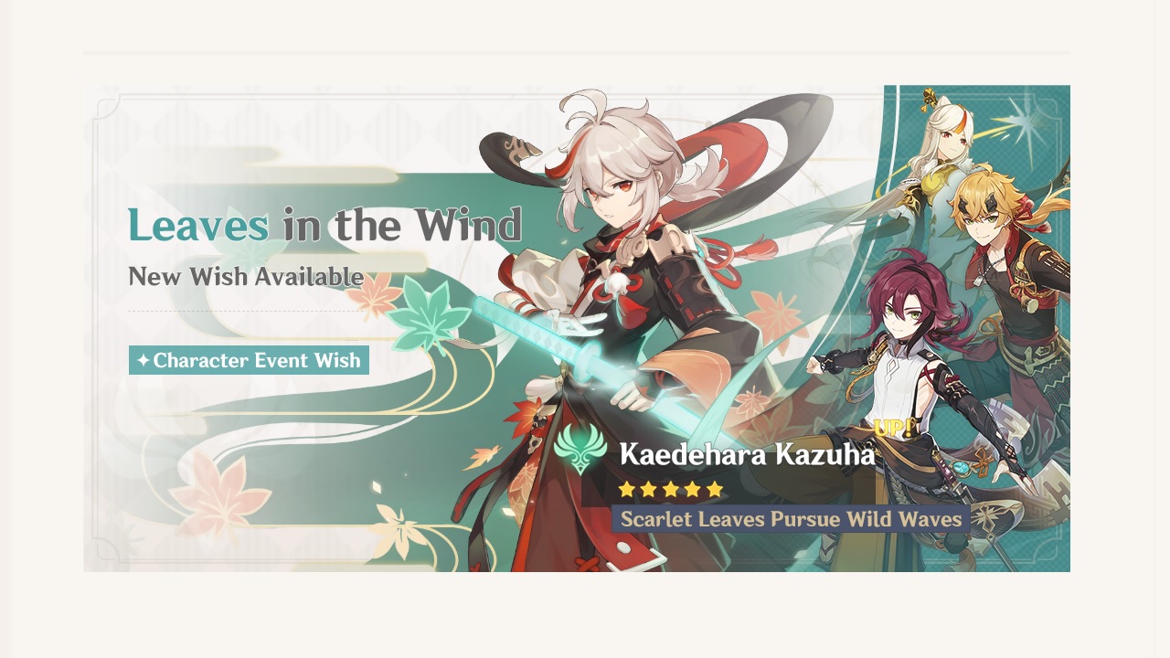 Kazuha-Banner-Image