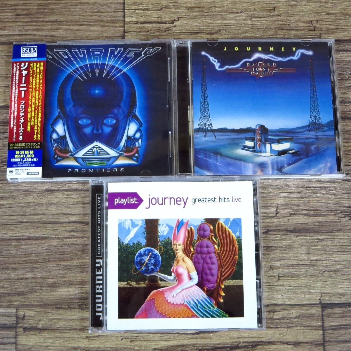 JOURNEY ジャーニー CD3点 フロンティアーズ +8/RAISED ON RADIO/PLAYLIST: JOURNEY ...