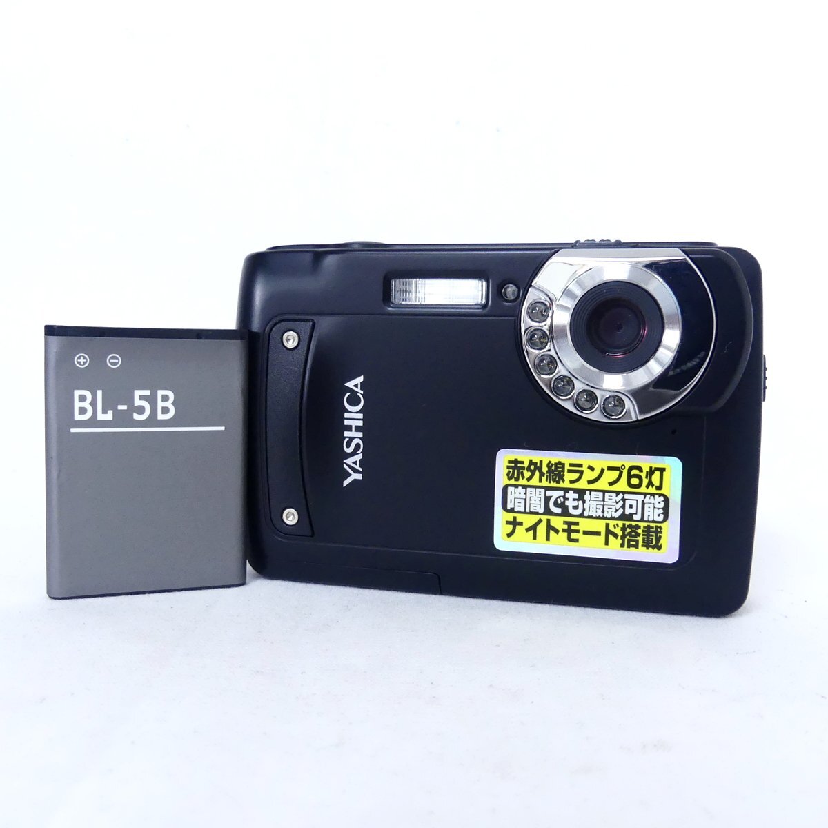 Yahoo!オークション - YASHICA ヤシカ EZ Digital F537IR ブラック デ...