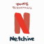 @Netchive