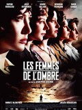 Les Femmes de l'Ombre