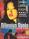 Millennium Mambo