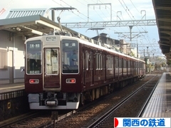 にほんブログ村 鉄道ブログ 関西の鉄道へ