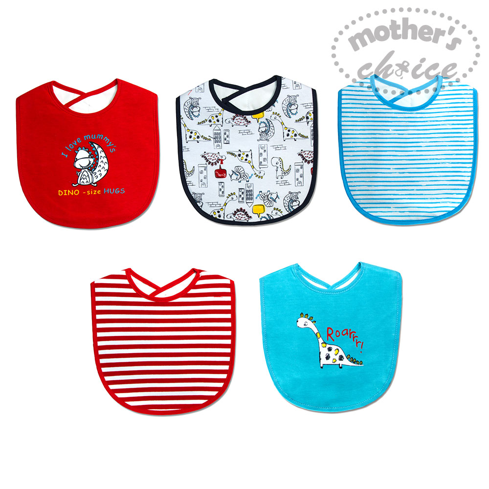 Mother's Choice Infant / Baby 100% Pure Cotton Everyday Essentials Bibs 5-Piece Pack