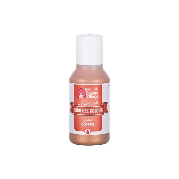 BV Icing Gel Colour 20ml - Copper