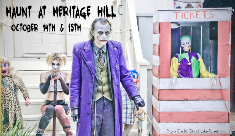 haunt-at-heritage-hill