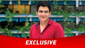 manav kaul, trial period