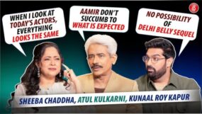 sheeba chaddha, atul kulkarni, kunaal roy kapur,