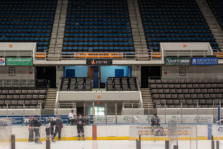 VonBraun Center Arena VIP Suite