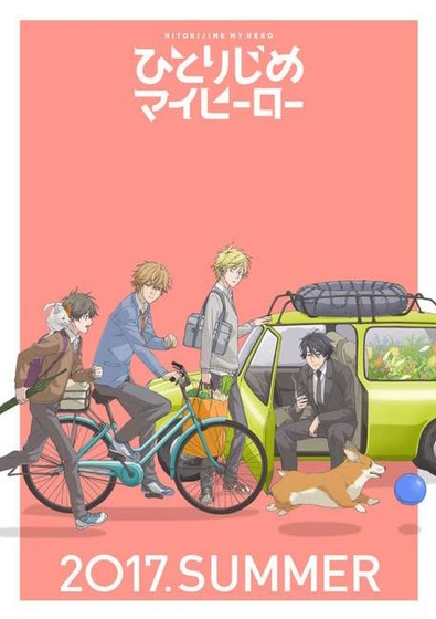 A poster of the Hitorijime My Hero BL anime.