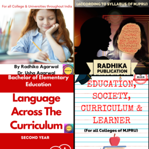 B.El.Ed Second Year English Medium Books :Combo Set of 04 (Only for MJPRU-English Medium)