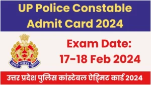 UP Police Constable Admit Card