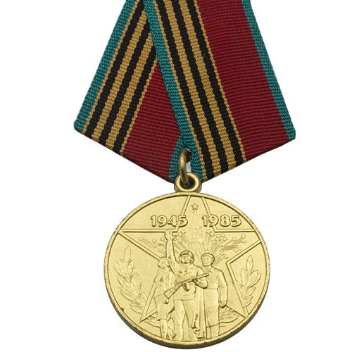 Soviet 40th Anniversary Russian Medal