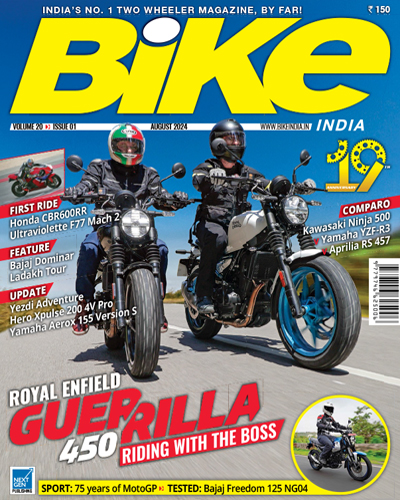 Bike India - India's no. 1 two-wheeler magazine