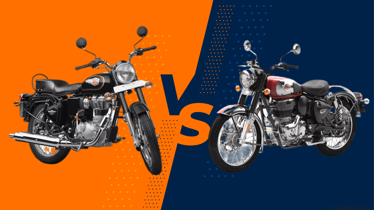 Royal Enfield Bullet 350 vs Royal Enfield Classic 350