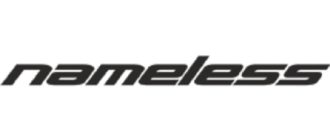 Nameless bicycles - features, pros and cons