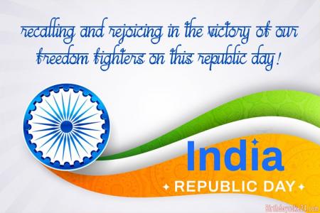 Free Republic Day (India) Greeting Cards Maker Online