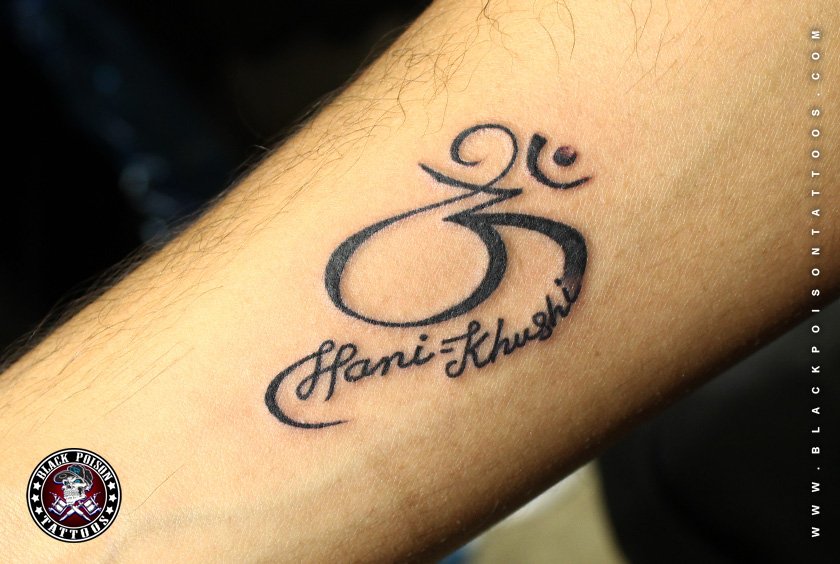 Details more than 72 khushi name tattoo image latest  thtantai2