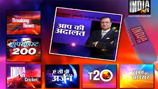 Hindi News channel