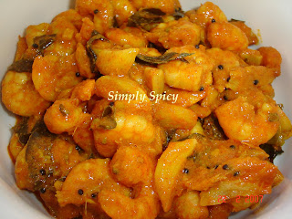 Prawns Pickle/ Achaar