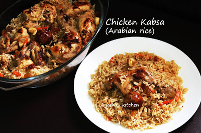 chicken recipes arab rice majboos machboos kabsa biryani bahraini lamb mutton fish mandi recipe one pot meal no onion no garlic recipes hyderabad egg biryani pulav pilaf ghee rice fried rice malabar yummy tummy grilled baked ammachiyude adukkala sanna vegindianrecipes prawn shrimp rice dish dinner lunch ideas kids healthy snackbox tiffin  