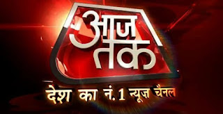 Hindi News channel