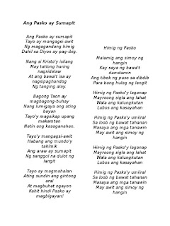   sa araw ng pasko lyrics, sa araw ng pasko chords, sa paskong darating lyrics, star ng pasko lyrics, noche buena lyrics, pasko sa pinas lyrics, sana ngayong pasko lyrics, pasko na sinta ko lyrics