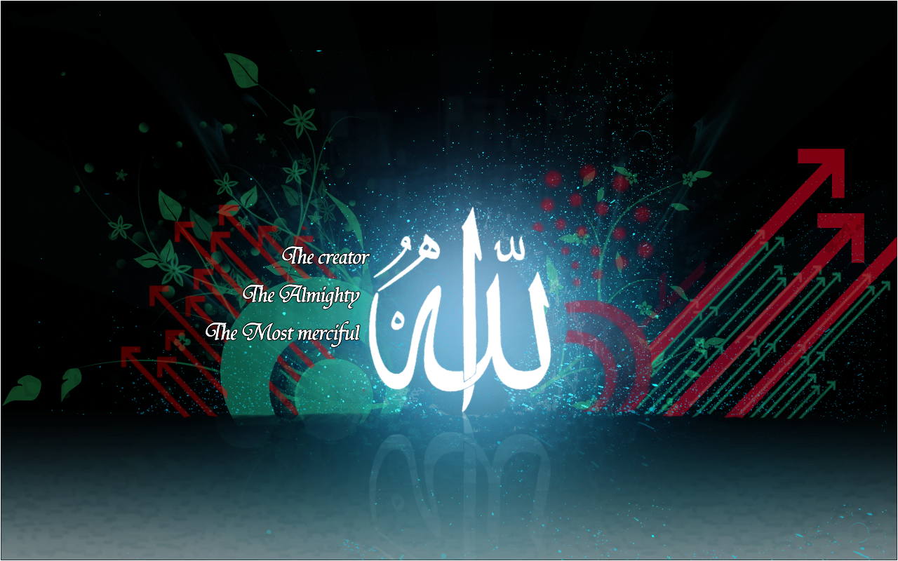 wallpaper Allah