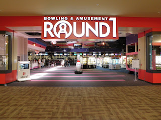 Round 1 Entrance