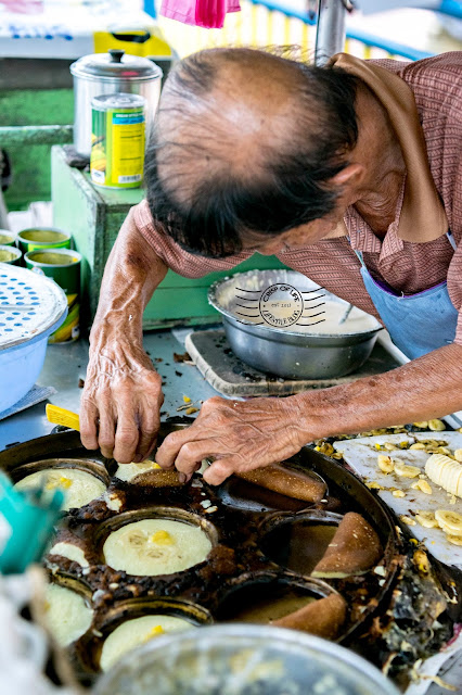 Apong Guan