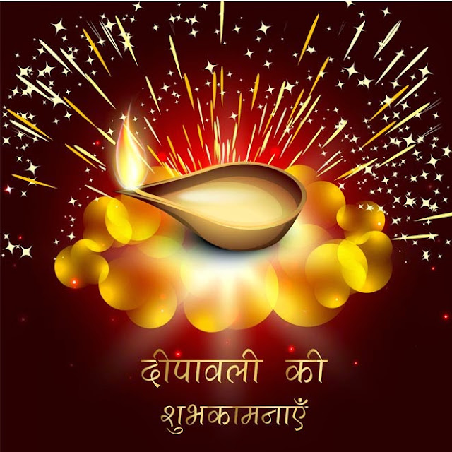 http://www.happydiwali2015images.co.in/2015/09/happy-diwali-images-and-wallpapers-2015.html