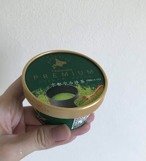 Chateraise Premium Ice Cream Kyoto Uji Matcha